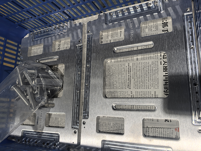 ����app��¼���-����(�й�)-�������_���ƣ��й���9